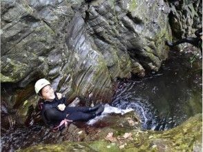 プランの魅力 Natural waterslide の画像