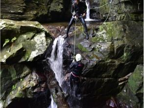 プランの魅力 Feel the spray of the waterfall! Become one with nature with shower climbing! の画像