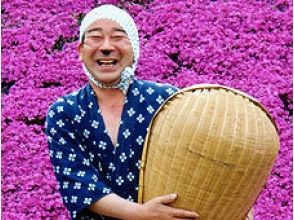 地域共通クーポン利用可能 島根 安来 宴会芸の決定版 どじょうすくい踊り体験 アクティビティジャパン 地域共通クーポン利用可能 島根 安来 宴会芸の決定版 どじょうすくい踊り体験 アクティビティジャパン