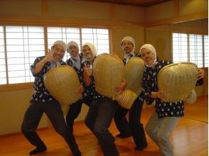 地域共通クーポン利用可能 島根 安来 宴会芸の決定版 どじょうすくい踊り体験 アクティビティジャパン 地域共通クーポン利用可能 島根 安来 宴会芸の決定版 どじょうすくい踊り体験 アクティビティジャパン