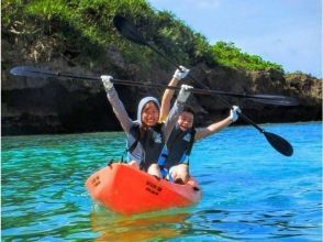 プランの魅力 Mangrove POINT when there is wind! !! Irabu Ohashi is in front of you ... の画像