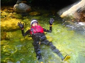 プランの魅力 Peace of mind wearing a life jacket! の画像