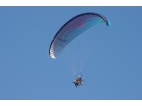 プランの魅力 トリデムフライト の画像