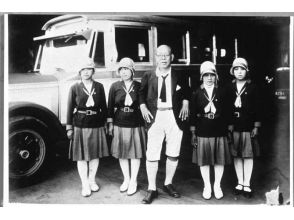 プランの魅力 Birth of Japan's first women's sightseeing bus guide の画像