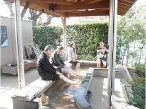 プランの魅力 You can soak in the footbath in 1 minute on foot! の画像