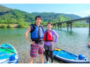 プランの魅力 ゴールは沈下橋! の画像