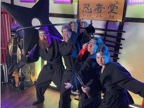 プランの魅力  の画像