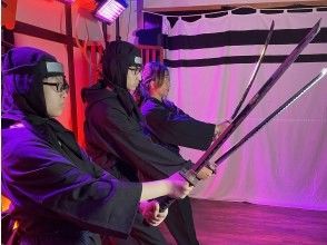 プランの魅力  の画像