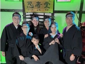 プランの魅力  の画像