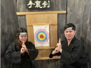 プランの魅力  の画像