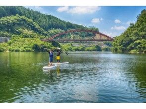 プランの魅力 Take a commemorative photo with the bridge in the background! の画像