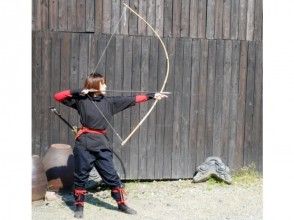 プランの魅力 Archery experience の画像