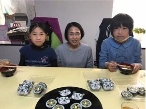 プランの魅力 試食タイム の画像