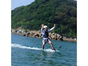 プランの魅力 トリックにもチャレンジ! の画像