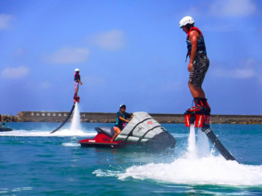 プランの魅力 Jet-based activities you can choose, the first one is Flyboard! の画像