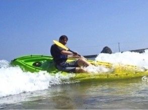 プランの魅力 Kayak surfing の画像