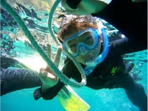 プランの魅力 Snorkel with children! !! の画像