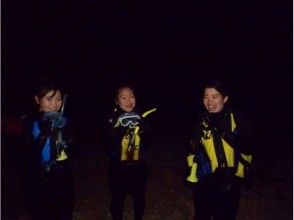 プランの魅力 Popular night snorkel for girls' trips ♪ の画像