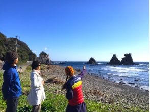 プランの魅力 大地の神秘を感じる「逢ヶ浜ジオサイト」 の画像