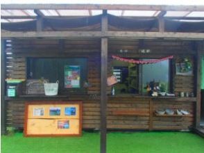 プランの魅力 はぎビレッジ店受付 の画像