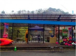 プランの魅力 Ryujinkyo Canoe Reception Center の画像