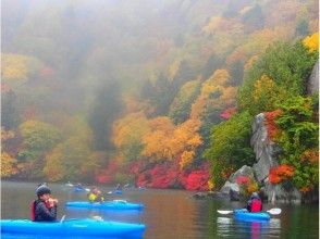 プランの魅力 Autumn leaves canoe tour with a superb view in November ★ の画像