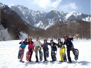 プランの魅力 大自然の絶景 の画像