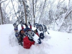 プランの魅力 在雪地里潜水！ の画像