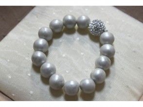 プランの魅力 Grayish pearl has a moist and mature atmosphere の画像