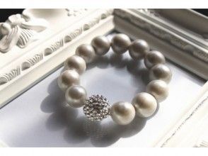 プランの魅力 Elegant with white pearls の画像