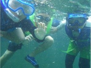 プランの魅力 小さなお子様も安心してお楽しみいただけます! の画像