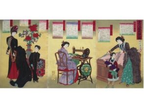 プランの魅力 Bustle dress loved by ladies of the Meiji era の画像