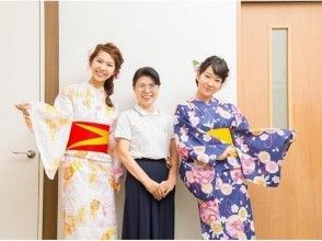 プランの魅力 楽しく観光 の画像