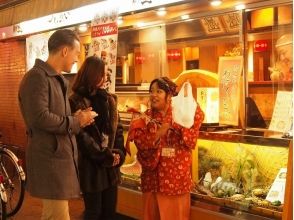 プランの魅力 The staff will introduce you to recommended shops! の画像