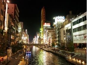 プランの魅力 美しい夜景を十分に楽しめます！ の画像