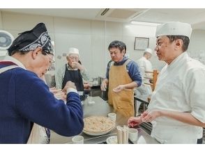 プランの魅力 Taste and eat の画像