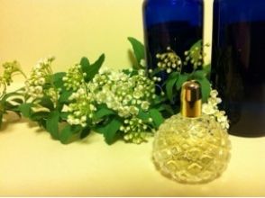 プランの魅力 A natural unique scent の画像