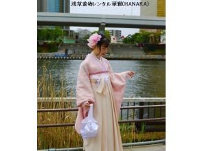 プランの魅力 Popular lace kimono, hakama の画像