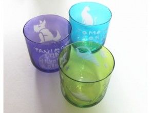 プランの魅力 Your own original glass の画像