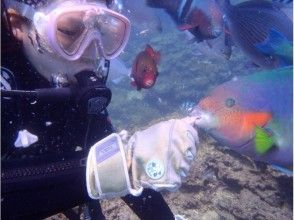 プランの魅力 指が食べられちゃうw の画像