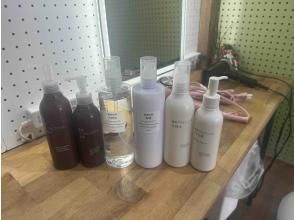 プランの魅力 夢幻般的海 の画像