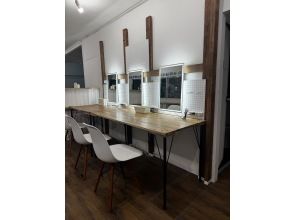 プランの魅力 挑戰輪廓 の画像