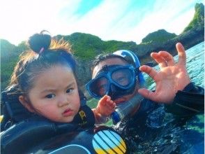 プランの魅力 長達3歲，您可以坐在上面的浮動戒指 の画像