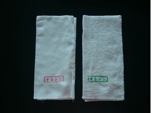 プランの魅力 This is an example of hand towel dyeing の画像