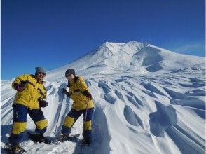 プランの魅力 全长池塘课程・ Asahidake和Shukabra（波峰） の画像