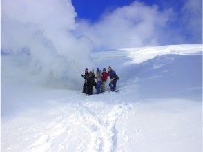 プランの魅力 Sugatami no Ike course / fumaroles の画像