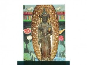 プランの魅力 The Honzon Eleven-faced Kannon Bosatsu の画像