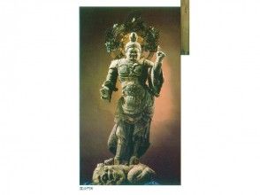 プランの魅力 Reihoukan Bishyamonten の画像