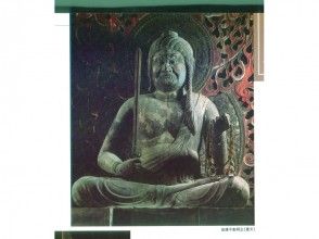 プランの魅力 霊宝館座像不動明王 の画像