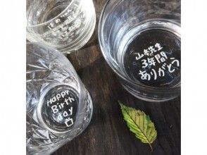 プランの魅力 Crystal glasses can be selected from various items ☆ の画像